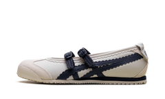Mexico 66 TGRS WMNS "Birch Peacoat" 1182A678 200