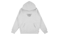 HQ Hoodie "FW19" SU8350