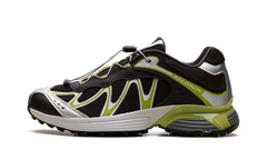 XT-Whisper "Kith Delicioso Dark Citron" L47904900