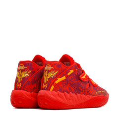 Puma Basketball Men LaMelo Ball MB.05 Crowd Surf 312132-01